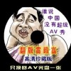 香港正版资料免费资料大全一BMAB